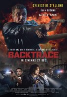 Backtrace - Movie Poster (xs thumbnail)
