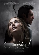 mother! - Lebanese Movie Poster (xs thumbnail)