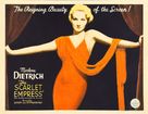 The Scarlet Empress - Movie Poster (xs thumbnail)