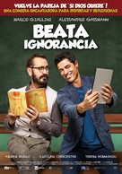 Beata ignoranza - Argentinian Movie Poster (xs thumbnail)