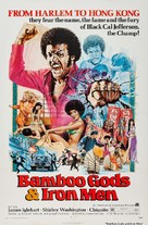 Bamboo Gods and Iron Men - Movie Poster (xs thumbnail)