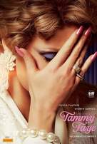 The Eyes of Tammy Faye - Australian Movie Poster (xs thumbnail)