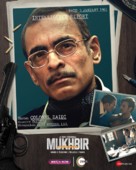 &quot;Mukhbir - The Story of a Spy&quot; - Indian Movie Poster (xs thumbnail)