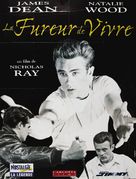 Rebel Without a Cause - French Movie Poster (xs thumbnail)