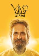 King of California - Movie Poster (xs thumbnail)