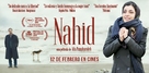 Nahid - Spanish Movie Poster (xs thumbnail)