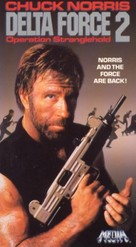 Delta Force 2 - VHS movie cover (xs thumbnail)