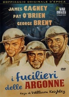 The Fighting 69th - Italian DVD movie cover (xs thumbnail)