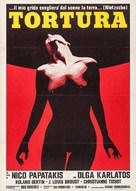 Gloria mundi - Italian Movie Poster (xs thumbnail)