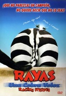 Racing Stripes - Spanish Movie Cover (xs thumbnail)