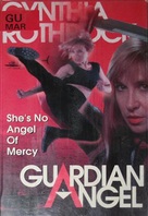 Guardian Angel - VHS movie cover (xs thumbnail)