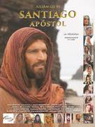 Santiago Apostol - Spanish Movie Poster (xs thumbnail)