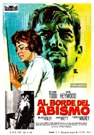 The Very Edge - Spanish Movie Poster (xs thumbnail)