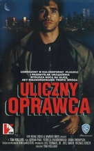 The Owl - Polish Movie Cover (xs thumbnail)