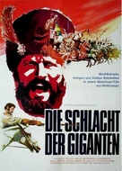 Mihai Viteazul - German Movie Poster (xs thumbnail)