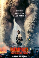 Rampage - Brazilian Movie Poster (xs thumbnail)