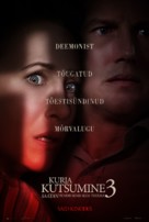 The Conjuring: The Devil Made Me Do It - Estonian Movie Poster (xs thumbnail)