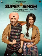 Super Singh - Indian Movie Poster (xs thumbnail)