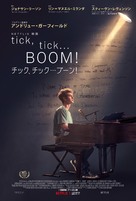 Tick, Tick... Boom! - Japanese Movie Poster (xs thumbnail)
