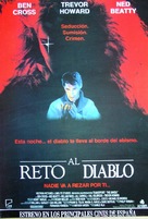 The Unholy - Spanish Movie Poster (xs thumbnail)