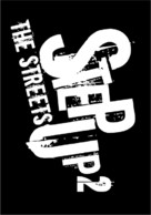 Step Up 2: The Streets - Logo (xs thumbnail)