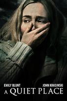 A Quiet Place - Lebanese Movie Cover (xs thumbnail)