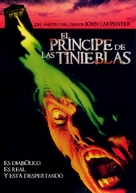 Prince of Darkness - Argentinian DVD movie cover (xs thumbnail)