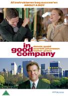 In Good Company - Danish Movie Cover (xs thumbnail)