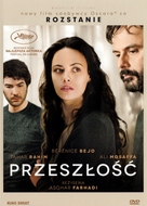Le Pass&eacute; - Polish DVD movie cover (xs thumbnail)