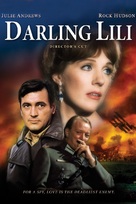 Darling Lili - DVD movie cover (xs thumbnail)