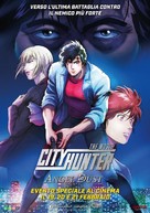 City Hunter the Movie: Angel Dust - Italian Movie Poster (xs thumbnail)