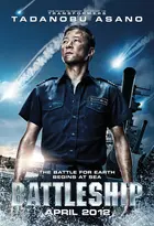 Battleship Poster