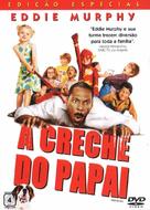 Daddy Day Care - Brazilian Movie Cover (xs thumbnail)