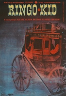 Stagecoach - Polish Movie Poster (xs thumbnail)