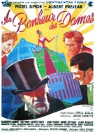 Au bonheur des dames - French Movie Poster (xs thumbnail)