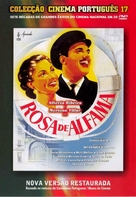 Rosa de Alfama - Portuguese DVD movie cover (xs thumbnail)