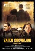 Szabads&aacute;g, szerelem - Turkish Movie Poster (xs thumbnail)