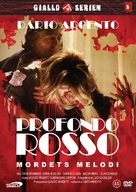 Profondo rosso - Danish Movie Cover (xs thumbnail)