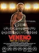 Veneno - Puerto Rican Movie Poster (xs thumbnail)