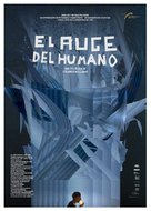 El auge del humano - Argentinian Movie Poster (xs thumbnail)