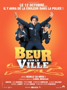 Beur sur la ville - French Movie Poster (xs thumbnail)