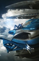 Power Rangers - Georgian Movie Poster (xs thumbnail)