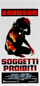 Kinjite: Forbidden Subjects - Italian Movie Poster (xs thumbnail)
