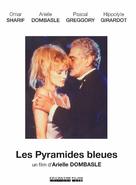 Les pyramides bleues - French Movie Cover (xs thumbnail)