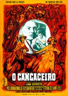 O Cangaceiro - French Movie Poster (xs thumbnail)
