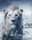 Mufasa: The Lion King - Mexican Movie Poster (xs thumbnail)