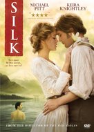 Silk - DVD movie cover (xs thumbnail)