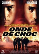No Code Of Conduct - French DVD movie cover (xs thumbnail)