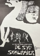 Shichinin no samurai - Danish Movie Poster (xs thumbnail)