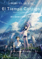 Weathering with You - Spanish Movie Poster (xs thumbnail)